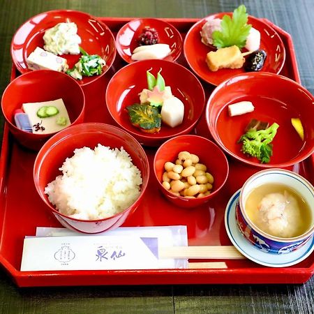 Kuraya Jurakudai Villa Kyoto Dış mekan fotoğraf