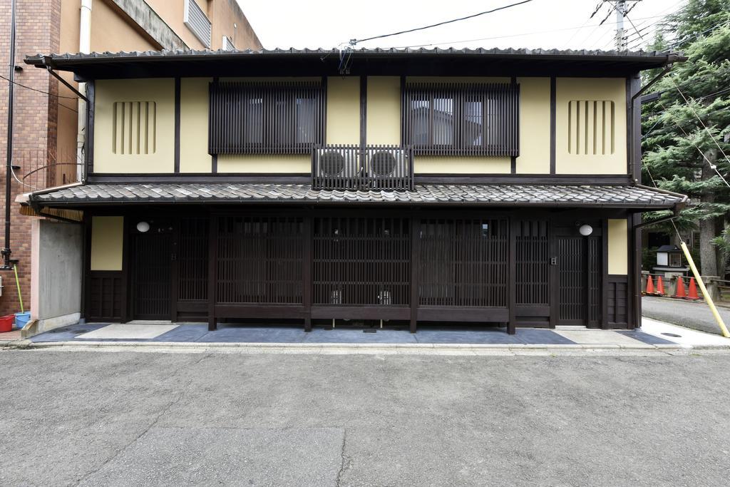 Kuraya Jurakudai Villa Kyoto Dış mekan fotoğraf