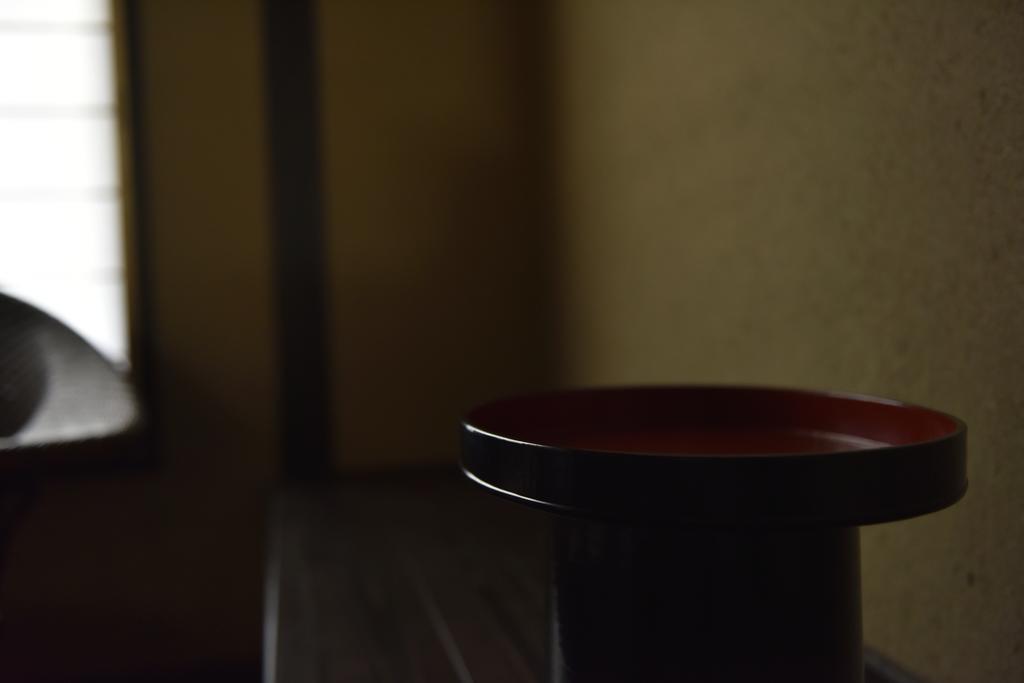 Kuraya Jurakudai Villa Kyoto Dış mekan fotoğraf