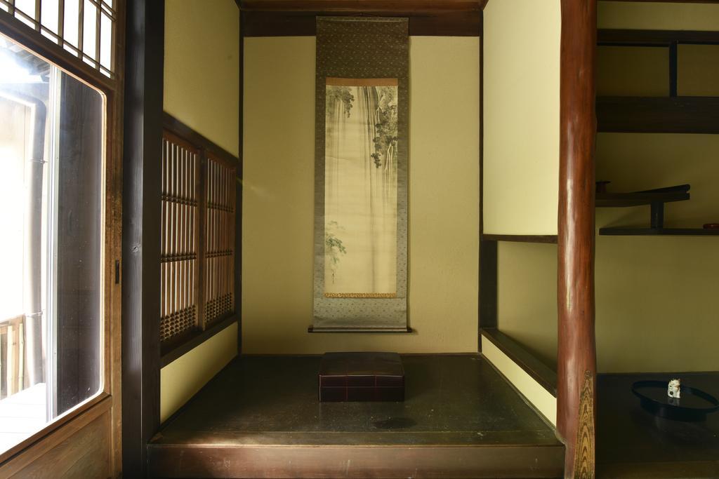 Kuraya Jurakudai Villa Kyoto Dış mekan fotoğraf