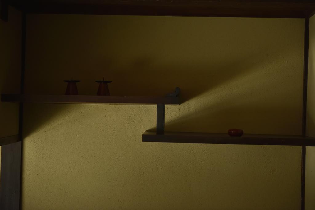 Kuraya Jurakudai Villa Kyoto Dış mekan fotoğraf