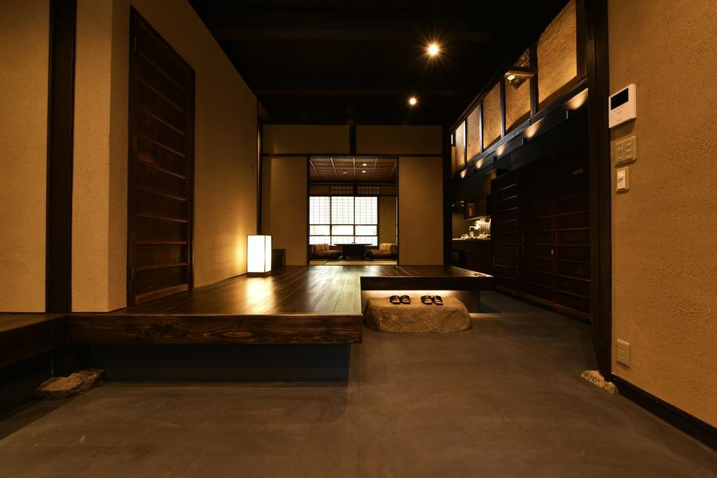 Kuraya Jurakudai Villa Kyoto Dış mekan fotoğraf