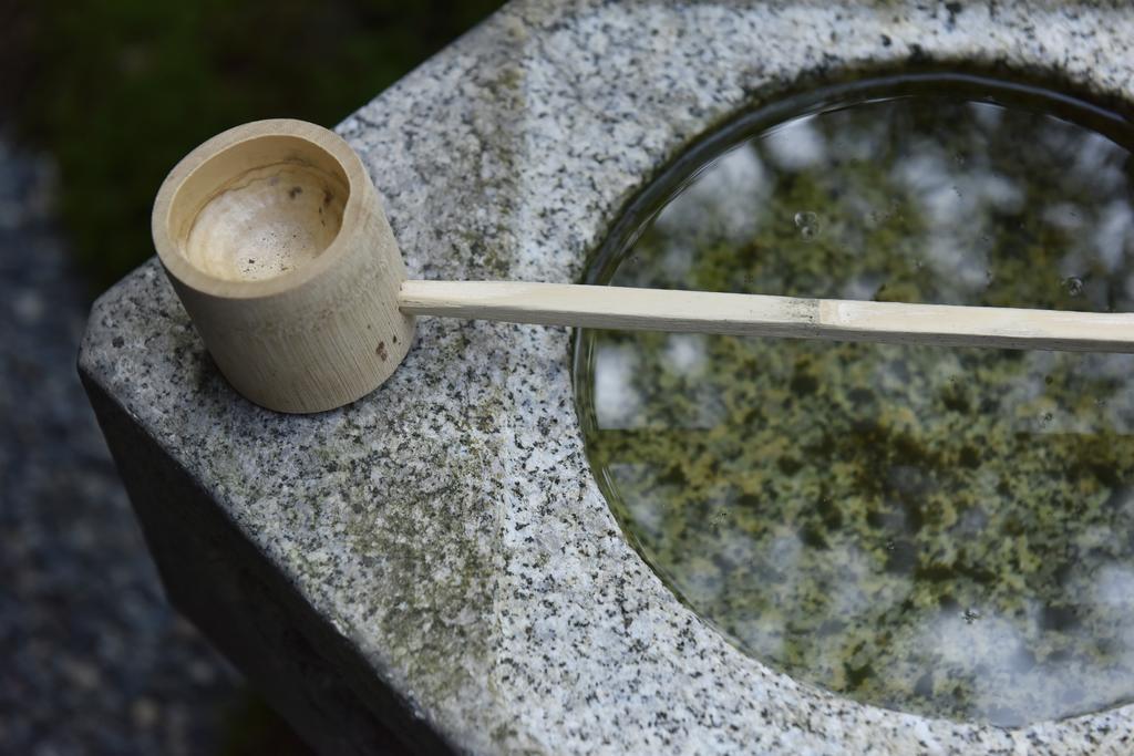 Kuraya Jurakudai Villa Kyoto Dış mekan fotoğraf