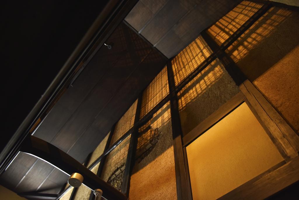 Kuraya Jurakudai Villa Kyoto Dış mekan fotoğraf