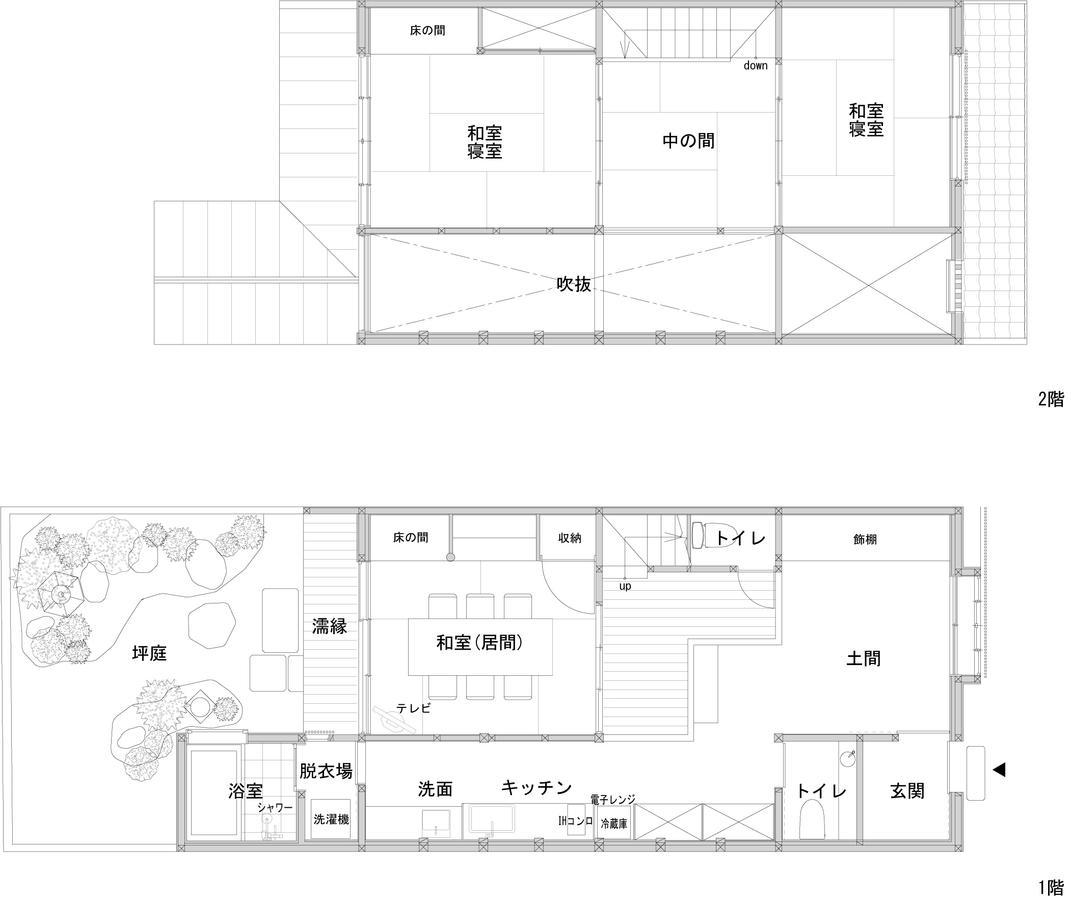 Kuraya Jurakudai Villa Kyoto Dış mekan fotoğraf