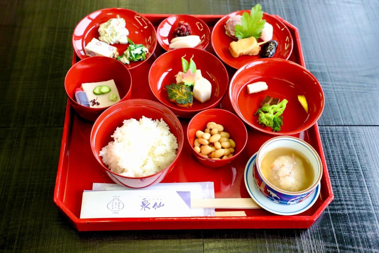 Kuraya Jurakudai Villa Kyoto Dış mekan fotoğraf